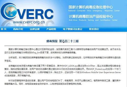 国产网址大全,一站式掌握国内优质网站资源